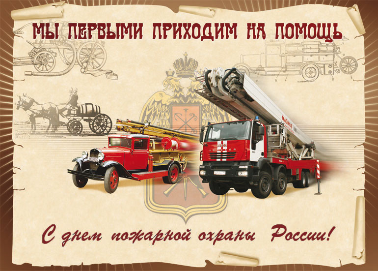 Поздравления с днем рождения внучке от бабушки - Pozdravka. org Поздравления с выпускным 2017: выпускникам, классным
