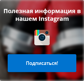 Insta leon lovelock Instagram dashboard: