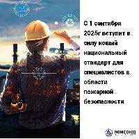    3  2025   517-    72110-2025. 